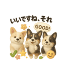 ふわふわコーギーの まごころ便（個別スタンプ：4）
