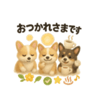 ふわふわコーギーの まごころ便（個別スタンプ：6）