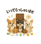 ふわふわコーギーの まごころ便（個別スタンプ：8）