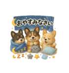 ふわふわコーギーの まごころ便（個別スタンプ：10）