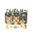 ふわふわコーギーの まごころ便（個別スタンプ：11）