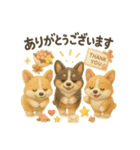 ふわふわコーギーの まごころ便（個別スタンプ：12）