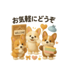 ふわふわコーギーの まごころ便（個別スタンプ：20）