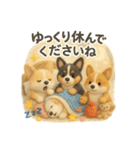 ふわふわコーギーの まごころ便（個別スタンプ：21）