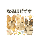 ふわふわコーギーの まごころ便（個別スタンプ：22）