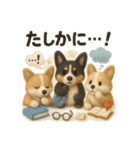 ふわふわコーギーの まごころ便（個別スタンプ：23）