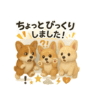 ふわふわコーギーの まごころ便（個別スタンプ：27）