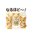 ふわふわコーギーの まごころ便（個別スタンプ：29）