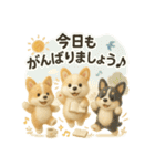 ふわふわコーギーの まごころ便（個別スタンプ：32）