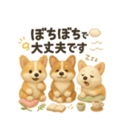 ふわふわコーギーの まごころ便（個別スタンプ：35）