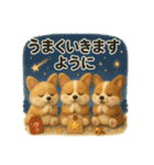 ふわふわコーギーの まごころ便（個別スタンプ：37）
