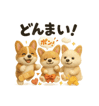 ふわふわコーギーの まごころ便（個別スタンプ：38）