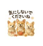 ふわふわコーギーの まごころ便（個別スタンプ：40）