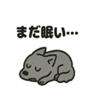 ちょっとマヌケな狼の日常（個別スタンプ：4）