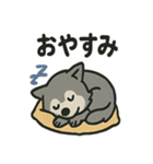 ちょっとマヌケな狼の日常（個別スタンプ：6）