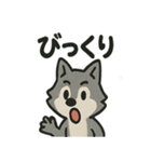 ちょっとマヌケな狼の日常（個別スタンプ：7）