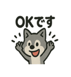 ちょっとマヌケな狼の日常（個別スタンプ：10）