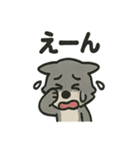 ちょっとマヌケな狼の日常（個別スタンプ：13）