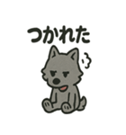 ちょっとマヌケな狼の日常（個別スタンプ：15）