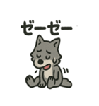 ちょっとマヌケな狼の日常（個別スタンプ：16）
