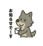 ちょっとマヌケな狼の日常（個別スタンプ：26）