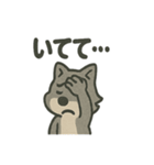 ちょっとマヌケな狼の日常（個別スタンプ：29）