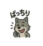ちょっとマヌケな狼の日常（個別スタンプ：31）