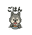 ちょっとマヌケな狼の日常（個別スタンプ：34）