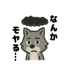 ちょっとマヌケな狼の日常（個別スタンプ：35）