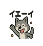 ちょっとマヌケな狼の日常（個別スタンプ：38）