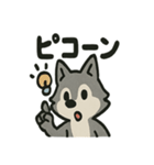 ちょっとマヌケな狼の日常（個別スタンプ：39）