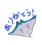 魚魚魚WOWOW（個別スタンプ：1）