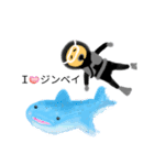 魚魚魚WOWOW（個別スタンプ：14）