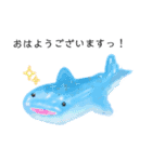 魚魚魚WOWOW（個別スタンプ：15）