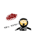 魚魚魚WOWOW（個別スタンプ：21）