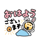 魚魚魚WOWOW（個別スタンプ：23）