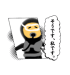 魚魚魚WOWOW（個別スタンプ：28）