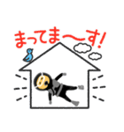 魚魚魚WOWOW（個別スタンプ：32）