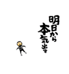 魚魚魚WOWOW（個別スタンプ：33）