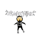 魚魚魚WOWOW（個別スタンプ：34）
