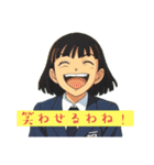 コギャルのスタンプ   2（個別スタンプ：3）