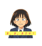 コギャルのスタンプ   2（個別スタンプ：4）