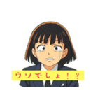 コギャルのスタンプ   2（個別スタンプ：5）