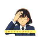 コギャルのスタンプ   2（個別スタンプ：7）