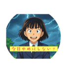 コギャルのスタンプ   2（個別スタンプ：12）