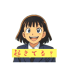 コギャルのスタンプ   2（個別スタンプ：15）