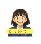 コギャルのスタンプ   2（個別スタンプ：16）
