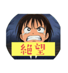 コギャルのスタンプ   2（個別スタンプ：22）