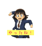 コギャルのスタンプ   2（個別スタンプ：23）