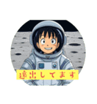 コギャルのスタンプ   2（個別スタンプ：26）